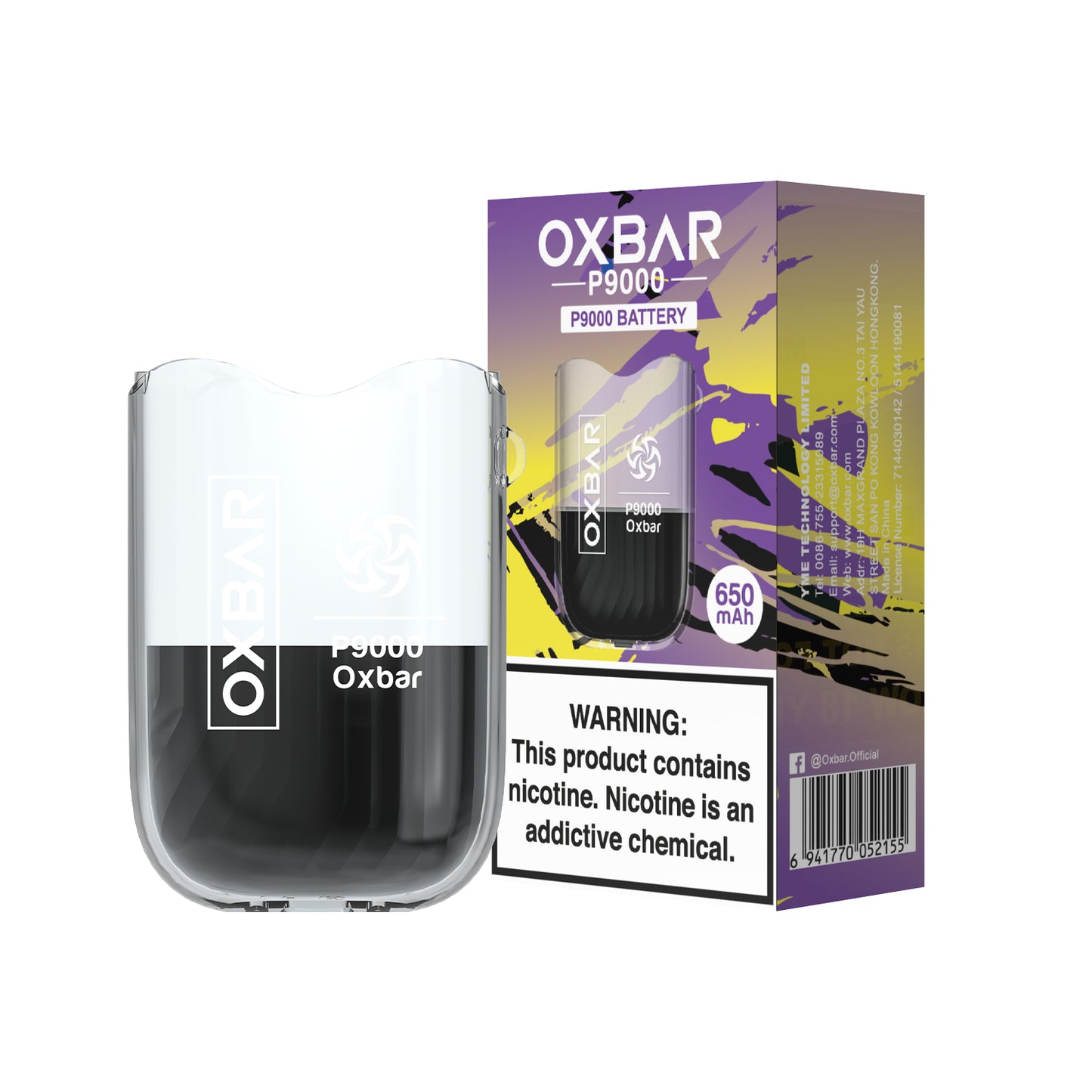 Oxbar P9000 disposable system